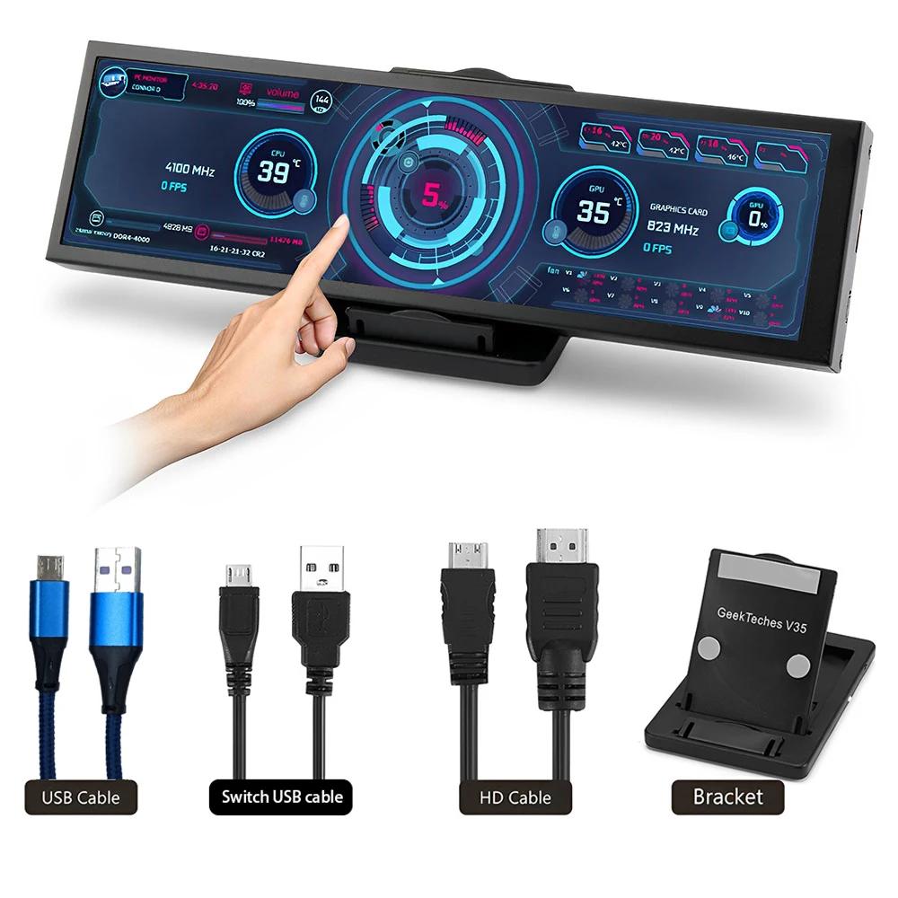 8.8 ġ  Ʈ LCD ũ, 1920*480 HD-MI ̹ ,   AIDA64  ÷, CPU GPU SSD 